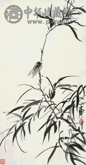 汪亚尘 1962年作 竹蝉图 镜心 设色纸本