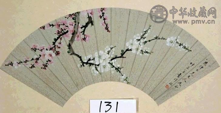 彭泽源 花卉 扇面