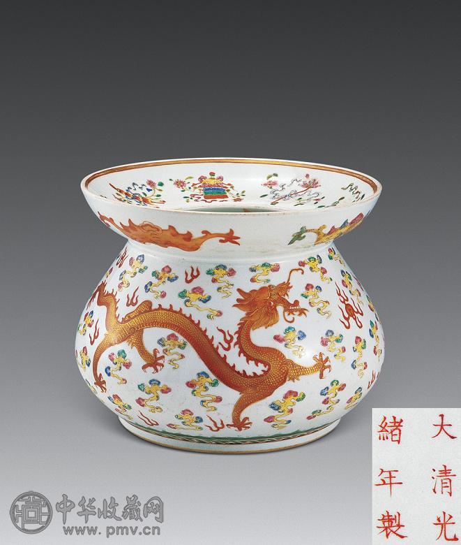 清光绪 粉釉云龙八宝纹鱼篓尊