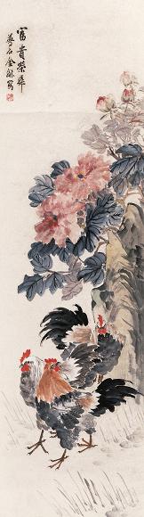 金梦石 富贵荣华 立轴 设色纸本