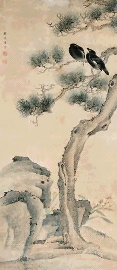 迟瑞 花鸟 立轴 纸本