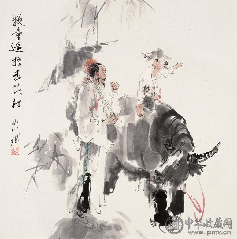 叶家斌 牧童 镜心 设色纸本