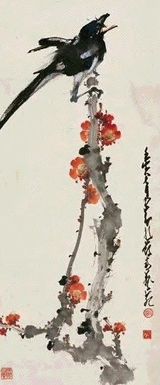 赵少昂 1962年作 喜上梅梢 立轴 设色纸本