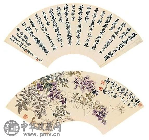 吴昌硕 陈半丁等 山水 花卉 书法 扇面 水墨，设色纸本