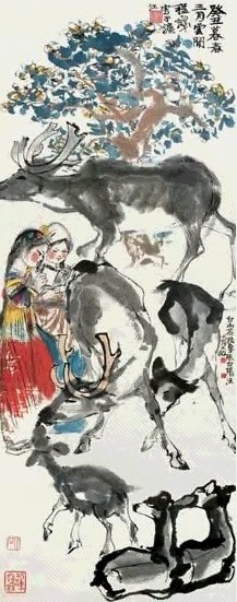 近现代 程十发 鹿苑长春 镜心