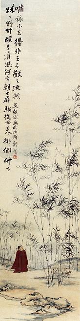 吴观岱 人物 立轴 设色纸本
