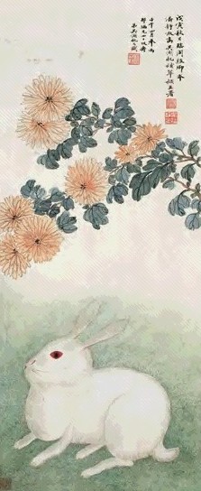 近现代 潘静淑 白兔寿菊 轴