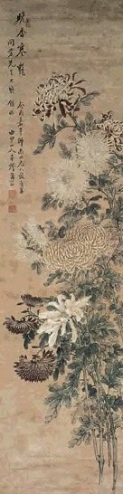 缪莆荪 菊花 立轴 设色