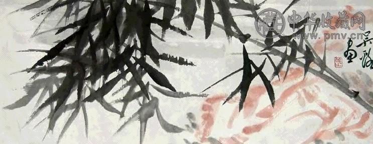 吴茀之 竹石 镜心 设色