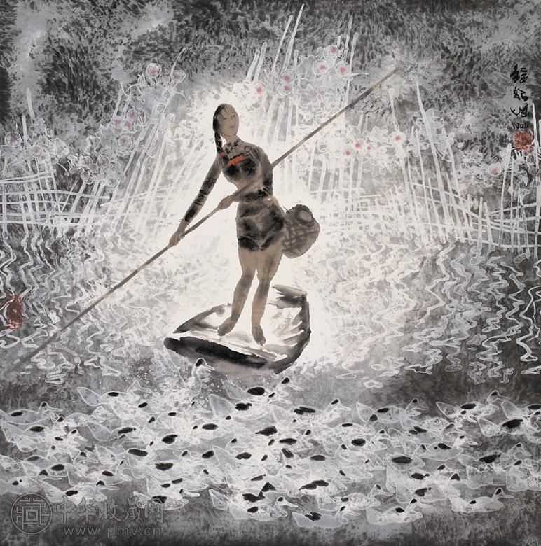 张绍城 放鸭图 镜心 设色纸本