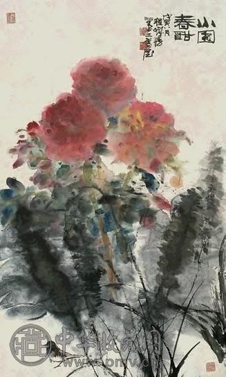 程十发 小圃春酣 立轴 设色纸本