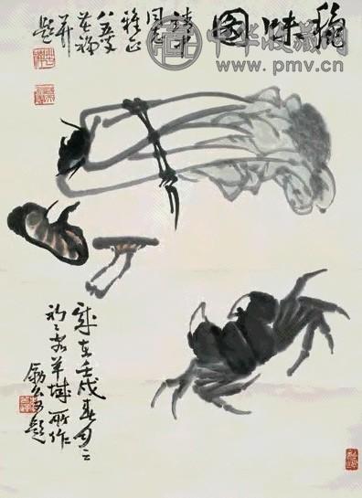 李苦禅 1982年 秋味图 立轴 设色纸本