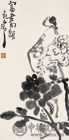 丁衍庸 宝贵白头 立轴 水墨纸本