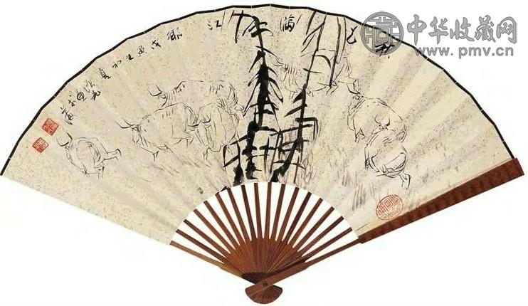 方增先 江乡秋牧图并草书 扇面 十八档 水墨纸本