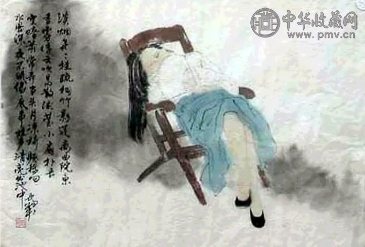 何家英 人物 镜心 设色纸本