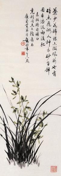 黄幻吾 兰花 立轴 设色纸本