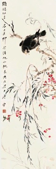 唐云 鸜鹆桃花图 立轴 设色纸本