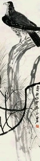 齐白石 松鹰图 立轴 纸本