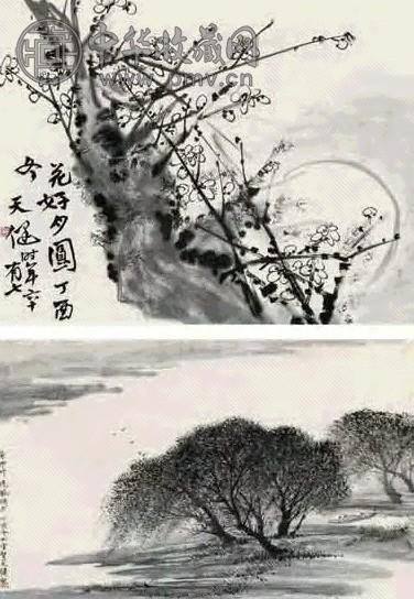 贺天健 1957年作 梅花 山水双挖 立轴