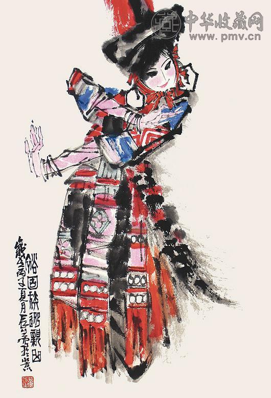 董辰生 少女 镜心 设色纸本