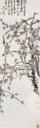 陈半丁 铁骨寒香 立轴 设色纸本