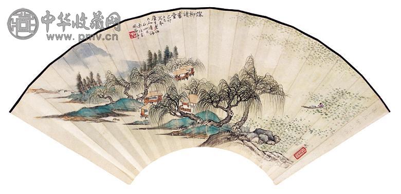 申石伽 1939年作 山水 扇片 设色纸本