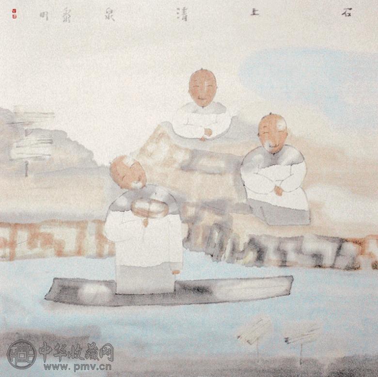 田黎明 石上清泉 镜心 设色纸本