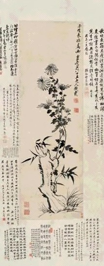 钱载 1792年作 墨菊 立轴 水墨纸本