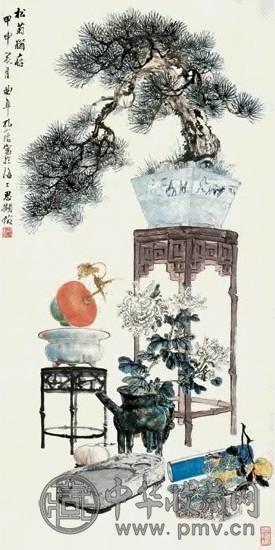 孔小瑜 1944年作 松菊犹存 立轴 设色纸本
