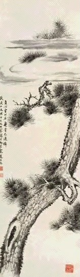 赵叔孺 松 立轴 纸本