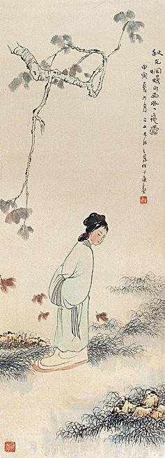 沈子丞 人物 立轴 设色纸本
