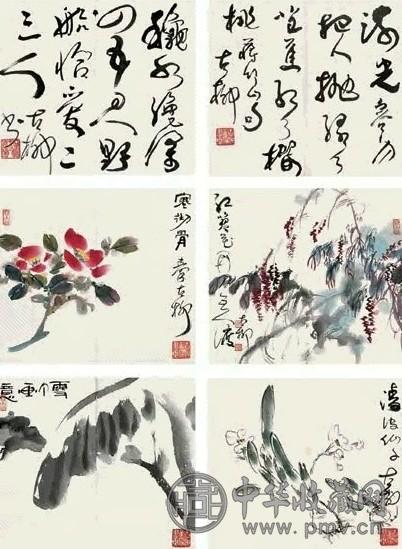 秦古柳 花卉书法 四屏 设色纸本