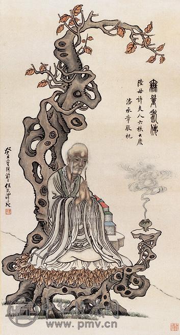 任熊 人物 立轴 设色纸本