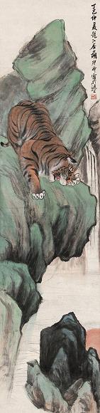 胡郯卿 丁巳(1917年)作 虎啸图 立轴 设色纸本