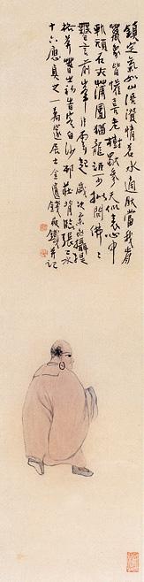 钱瘦铁 人物 立轴 设色纸本