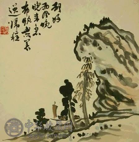 赵丹 山水 镜心