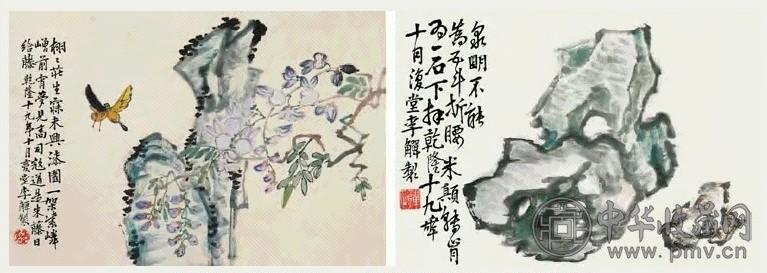 李鱓 花虫、蔬果 册页 纸本