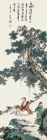 溥儒 1947年 松荫高士 立轴 设色纸本