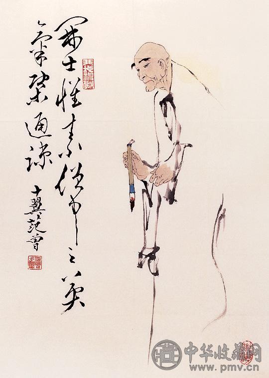 范曾 人物 单片 设色纸本