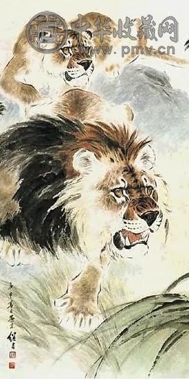 现代 刘继卣 双狮 轴