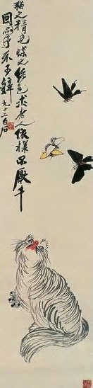 齐白石 九十二岁作 耄耋图 立轴 设色纸本