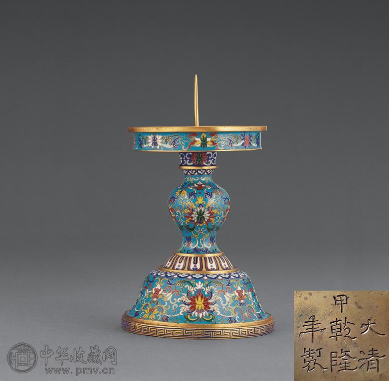 清乾隆 铜胎掐丝珐琅烛台