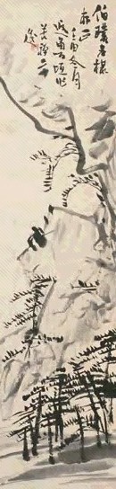 李苦禅 1932年作 山水 立轴 水墨纸本