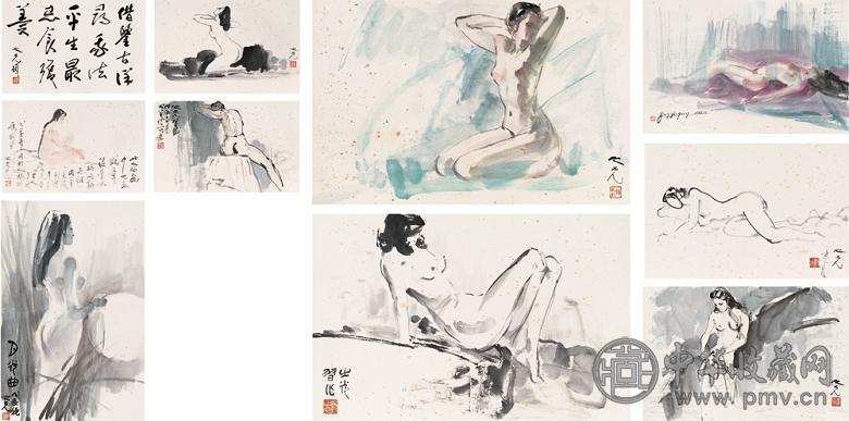 杨之光 致美集 册页 设色纸本