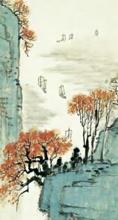 钱松嵒 青山丹树 轴