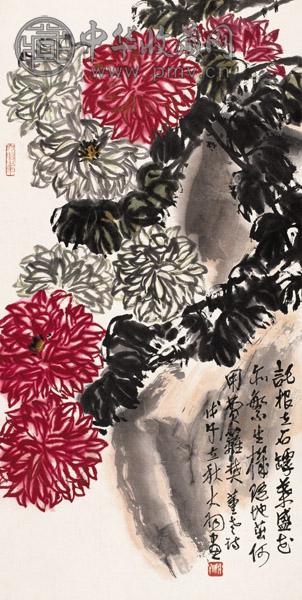 陈大羽 1978年作 菊花 立轴 设色纸本