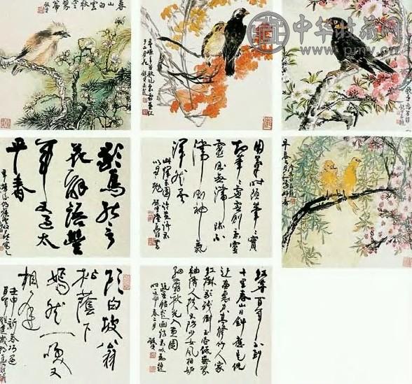 陆抑非 当代 花鸟图 册页(10开)