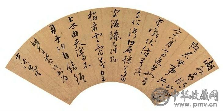 蔡羽 草书七言诗 扇面 水墨金笺