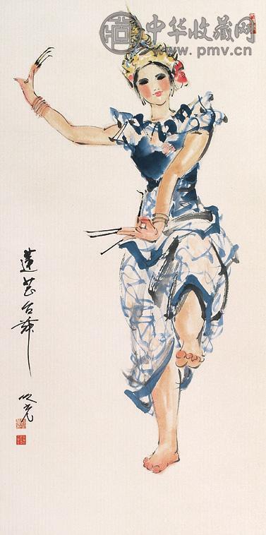 杨之光 舞者 立轴 设色纸本