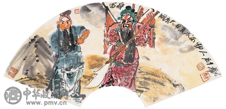 范国华 扇面 镜心 设色纸本